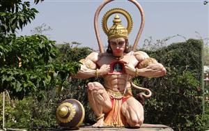 Lord Hanuman